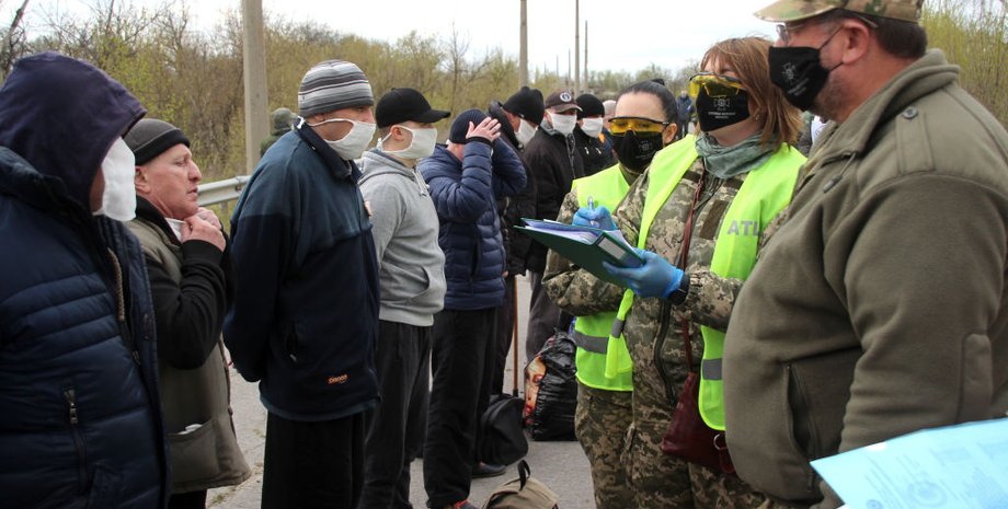 Фото: Getty Images