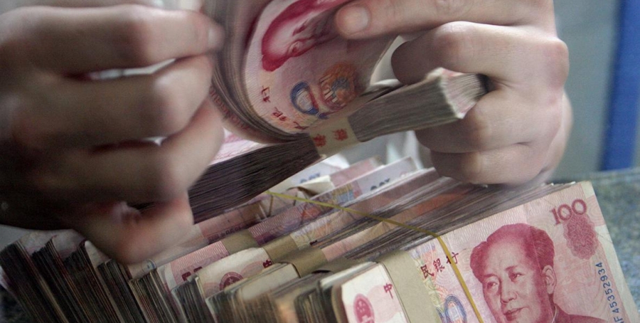 Китайский юань, валюта, китайская валюта