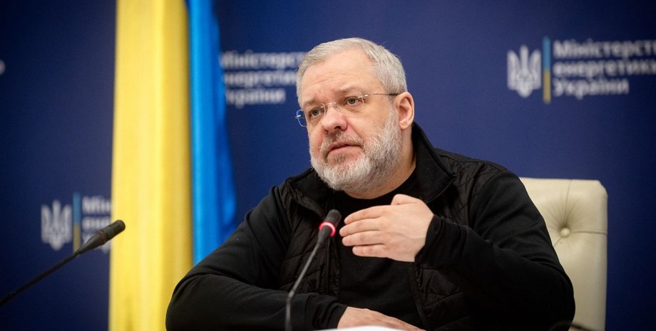 герман галущенко герман галущенко колишній міністр