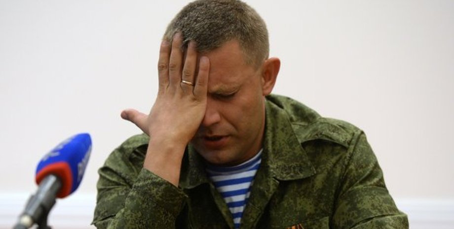 Александр Захарченко / Фото: politrada.com