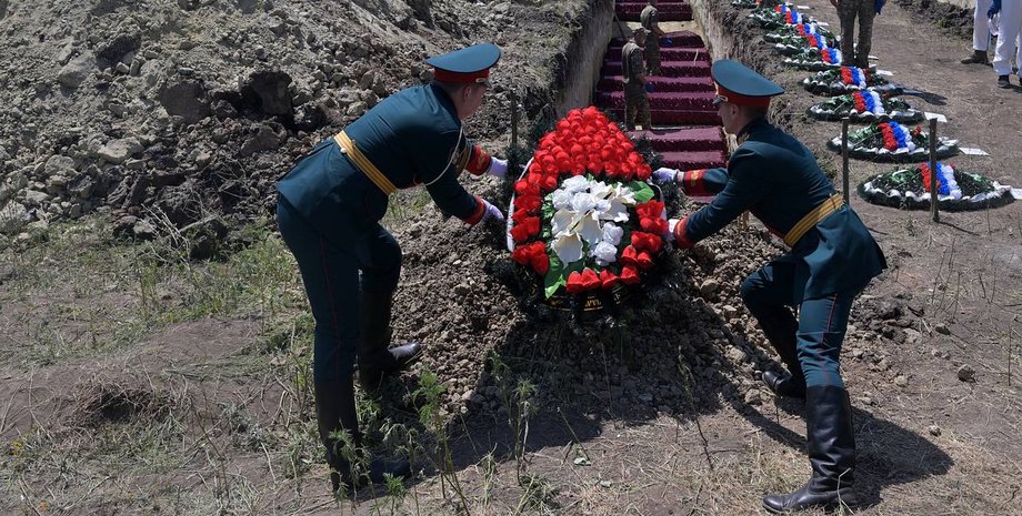 військове кладовище росія