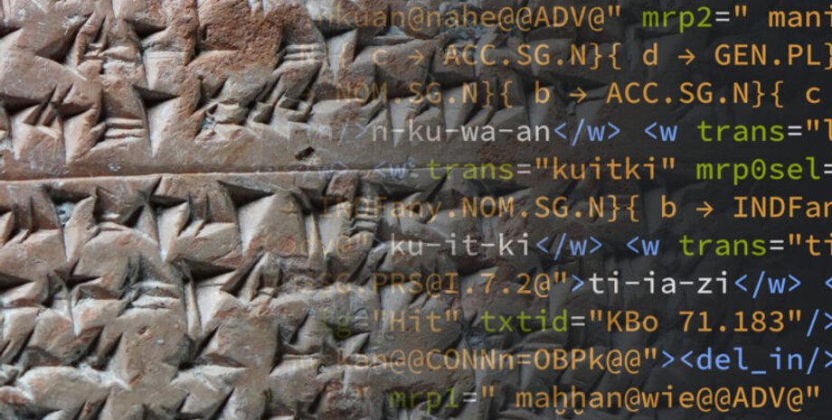 клинопсы, хетты, хеттская империя, код, xml