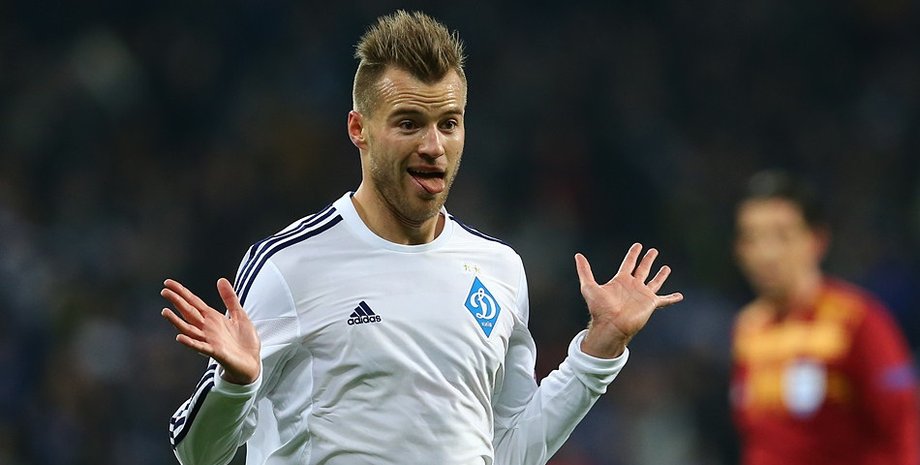 Андрей Ярмоленко / Фото: А.Осипов