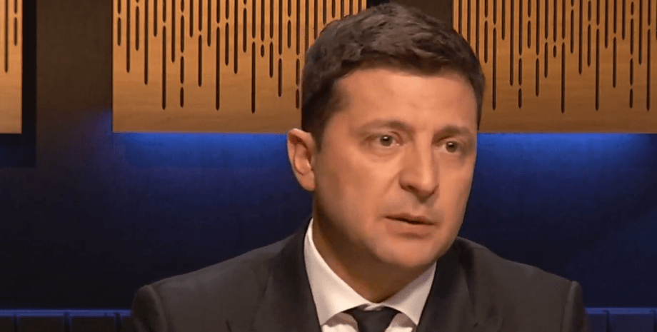 Владимир Зеленский