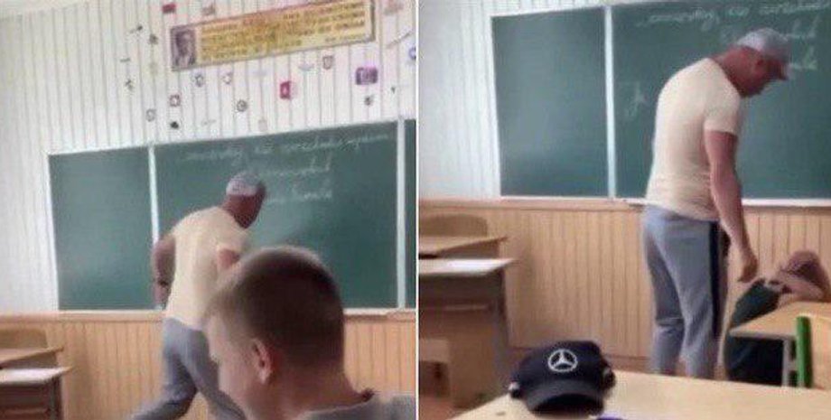 Бійка, вчитель, учень, школа