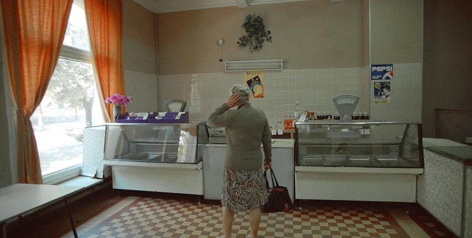 Иллюстративное фото / Фото: soviet-life.livejournal.com