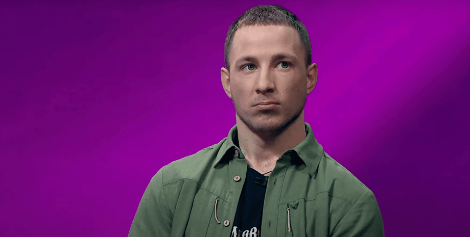 Александр Терен Будько