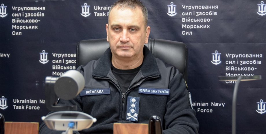 адмирал Алексей Неижпапа