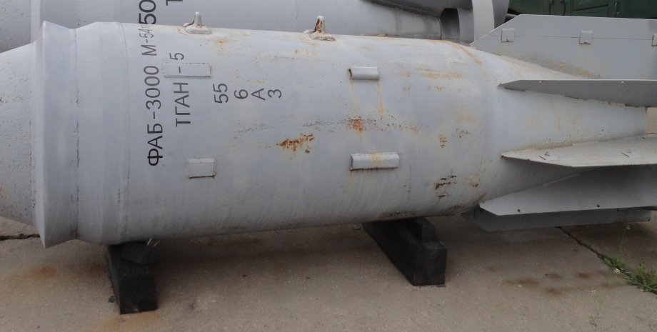 ФАБ-3000, авіабомба, бомба, авіаційна бомба, зброя