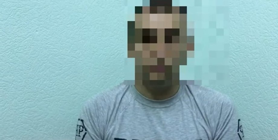 Фото: Скриншот