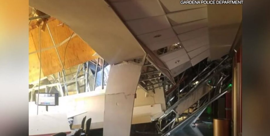 Фото: кадр видео YouTube/Los Angeles Times