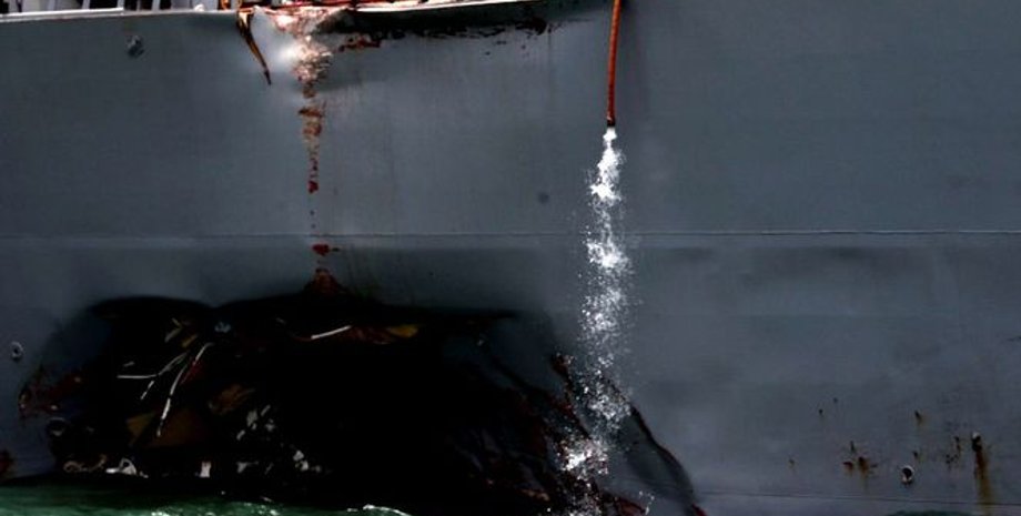 Скриншот видео