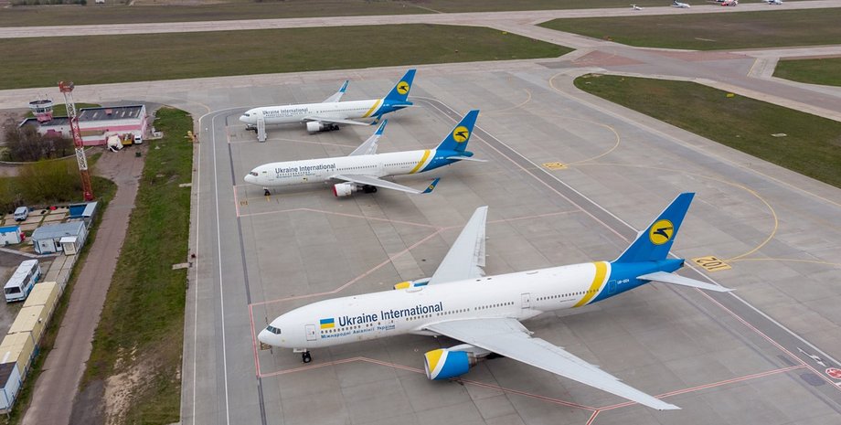 Аеропорт Бориспіль літаки повітряний простір небо скасування авіарейси Мінінфраструктури