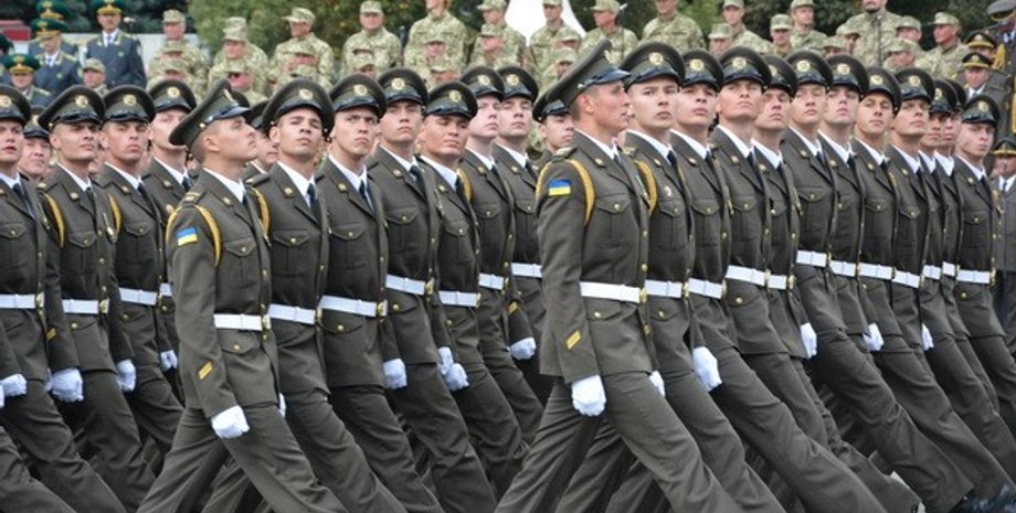 Фото: ssu.gov.ua