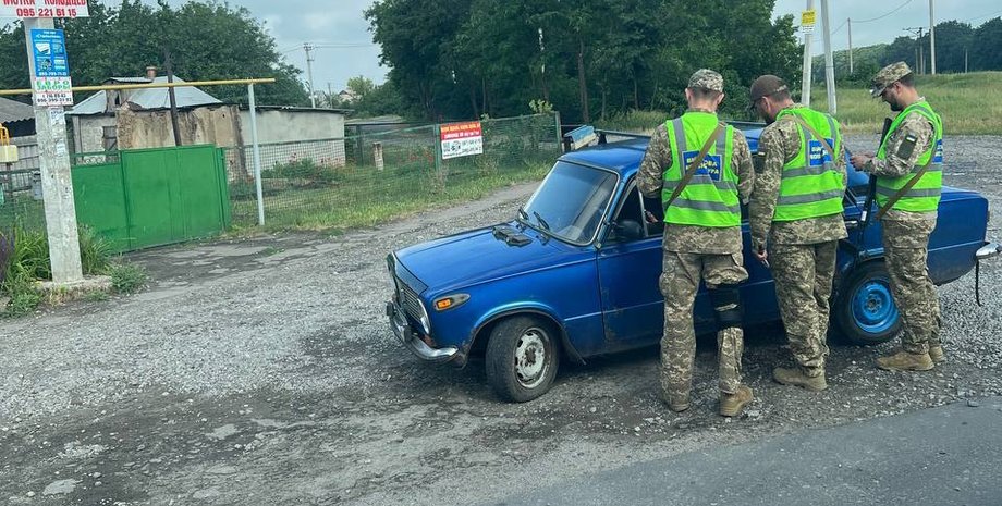 війна, тцк, розшук, резерв, мобілізація