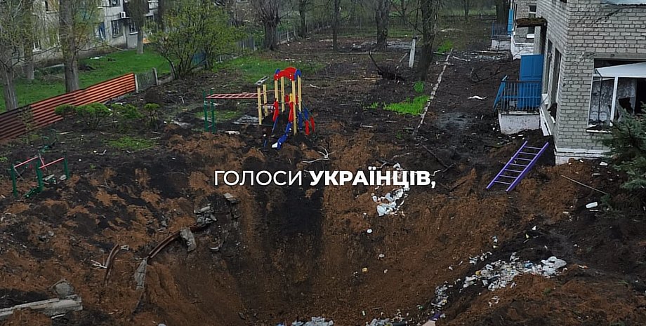 довга доба, фільм