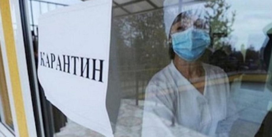 рост ОРВИ в Украине, ОРВИ, масочный режим, дистанционное обучение