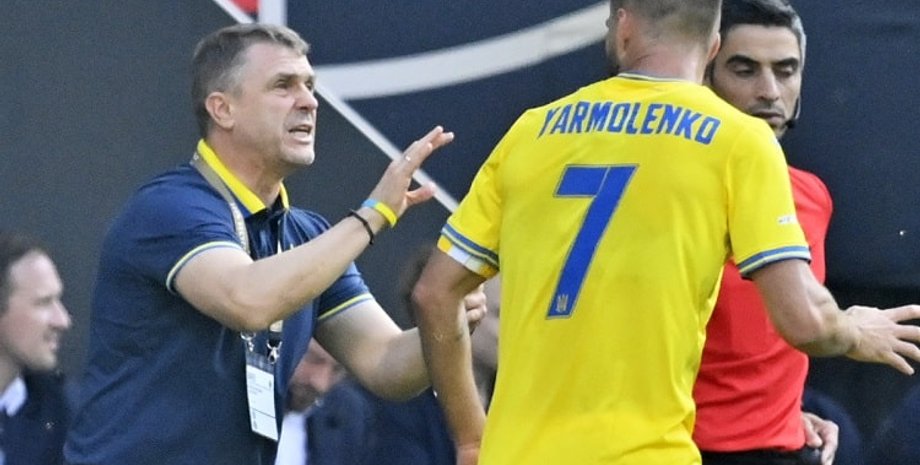 "Дюссельдорф-Арена"