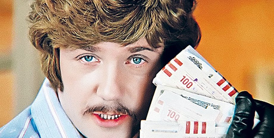 Кадр из фильма "Иван Васильевич меняет профессию"