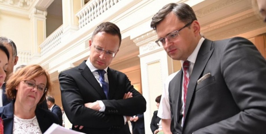 Фото: mfa.gov.ua