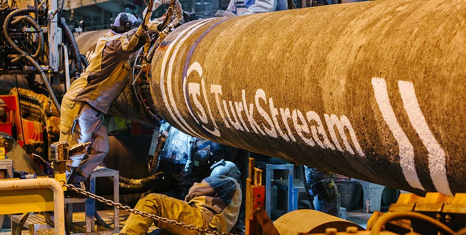 Фото: South EU Summit