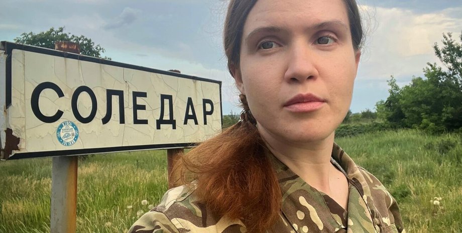 нардеп Мар'яна Безугла суд