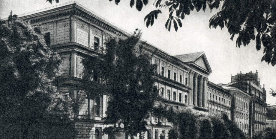 Административное здание Киевского управления магистральных газопроводов на ул. Ленина, 6. Фото 1950-х гг.