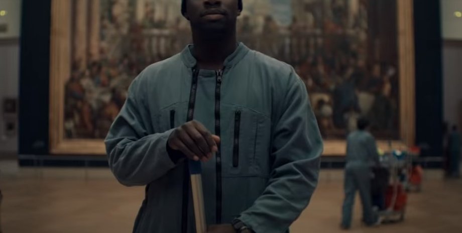 Люпен – кадр из сериала