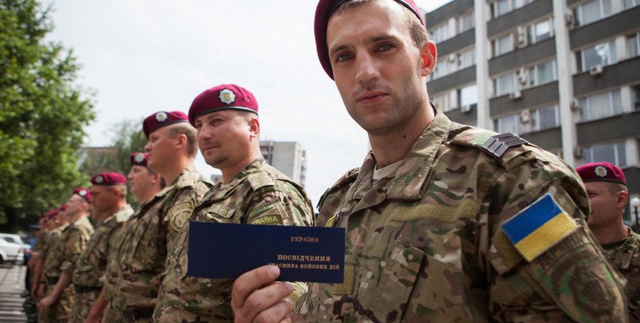 Фото: фотофакт