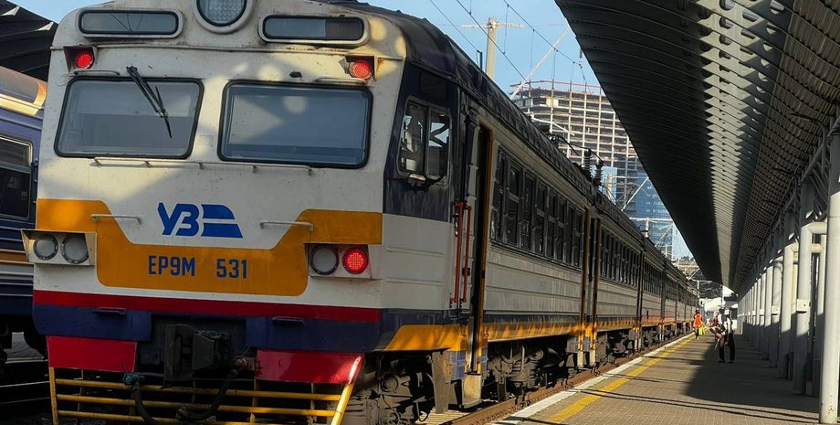 графік затримки поїздів від Укрзалізниці