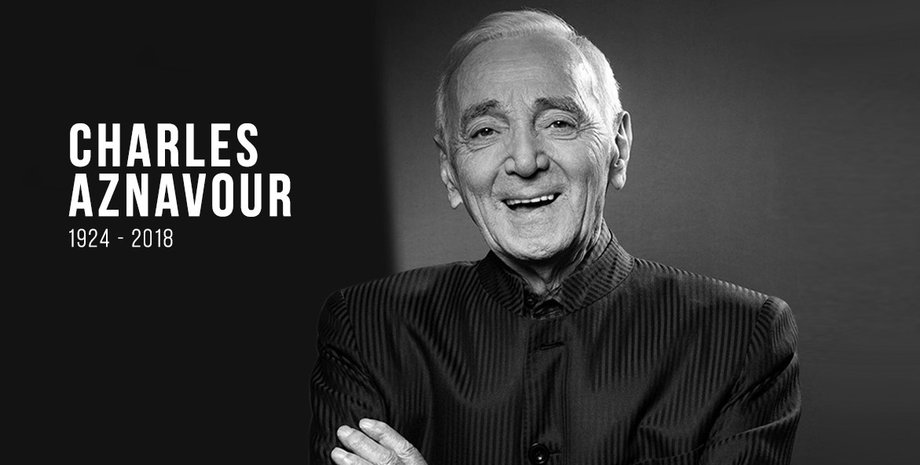 Фото: Ticketing Box Office