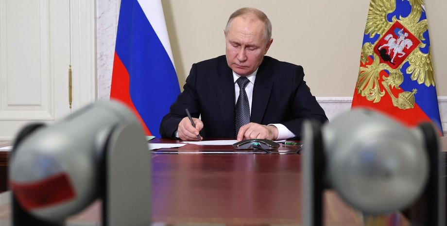 Президент России