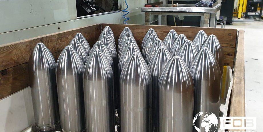 боеприпасы