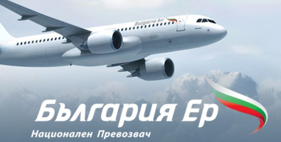 Фото с сайта rus.bg