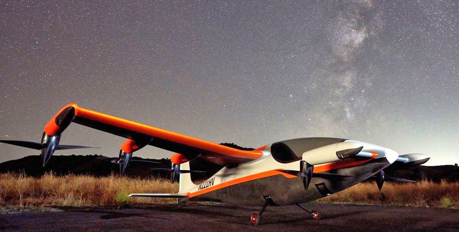 аэротакси, дрон, самолет