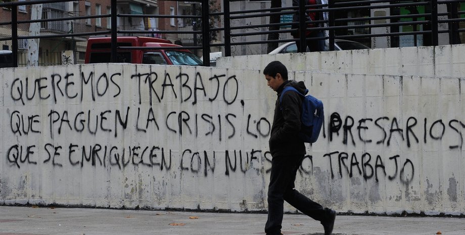 Фото: Getty Images