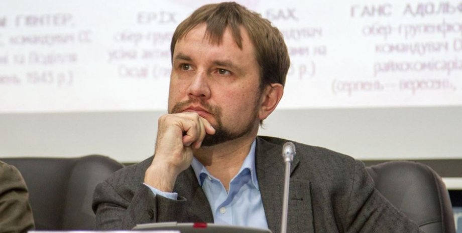 Фото: facebook.com/volodymyr.viatrovych