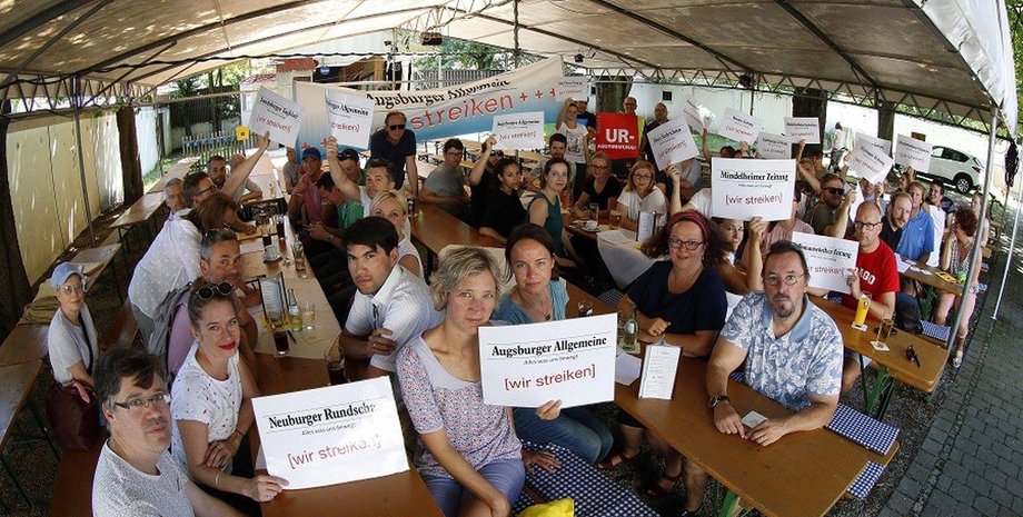 Фото: facebook.com/derenuga