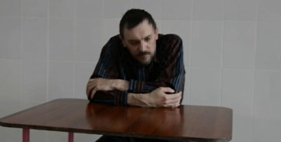 затриманий фсб кемерово