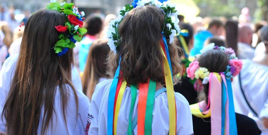 Фото: hromadske.tv