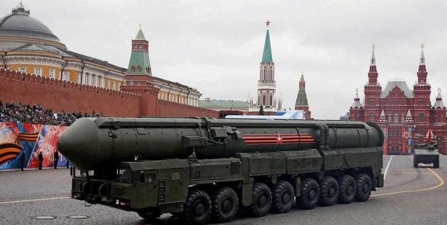 российская ракета Ярс