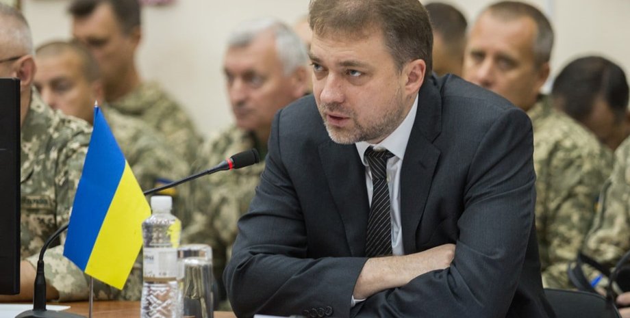 Фото: censor.net.ua