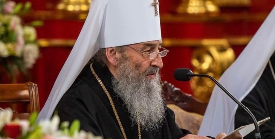 Митрополит Онуфрий, УПЦ МП, лишение граждаства, гражданство Онуфрия