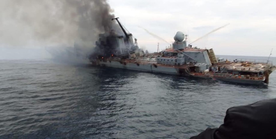крейсер москва, севастополь, война с россией