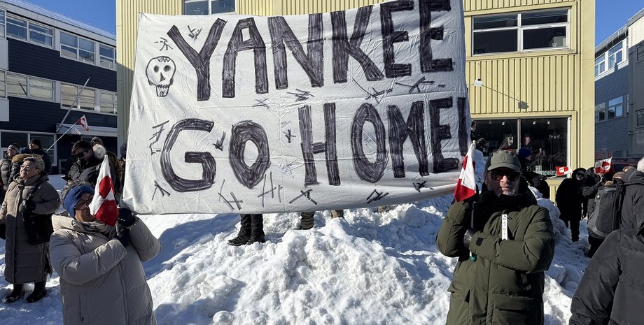 Протесты в Гренландии, нуук, сша и гренландия, янки гоу хоум