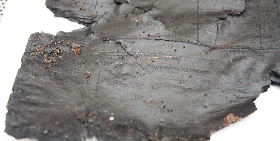 Фото: facebook.com/zabilyj.r