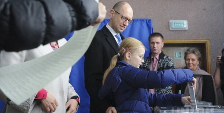 Арсений Яценюк / Фото: УНИАН