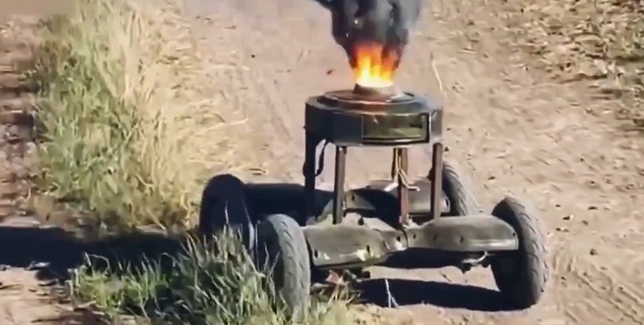 дрон для дымовых завес