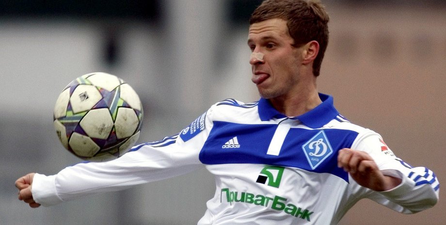 Александр Алиев Динамо Киев