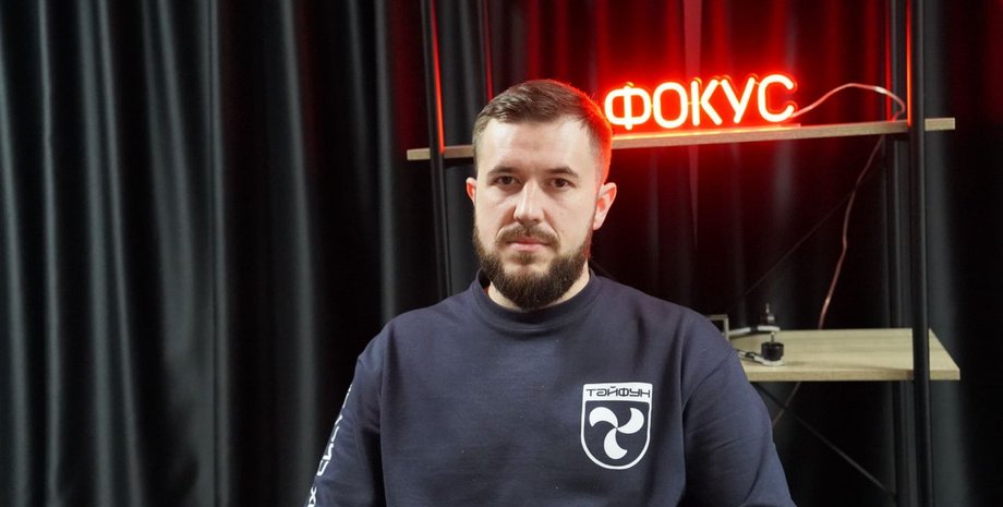 Михайло Кмитюк, Майкл, Тайфун